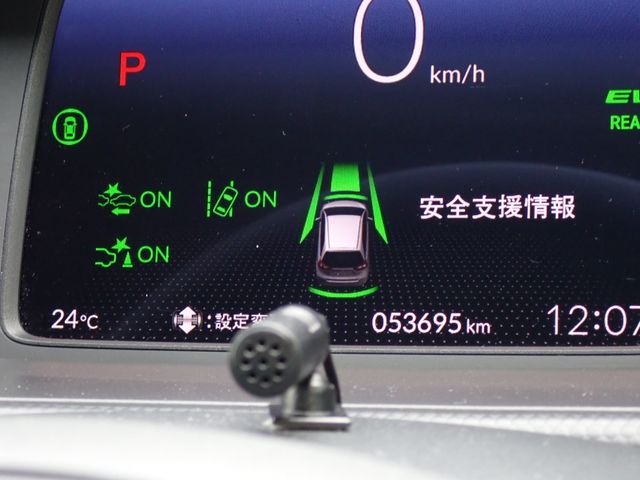 08065812