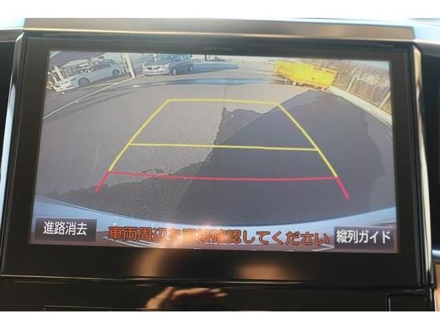 08066813