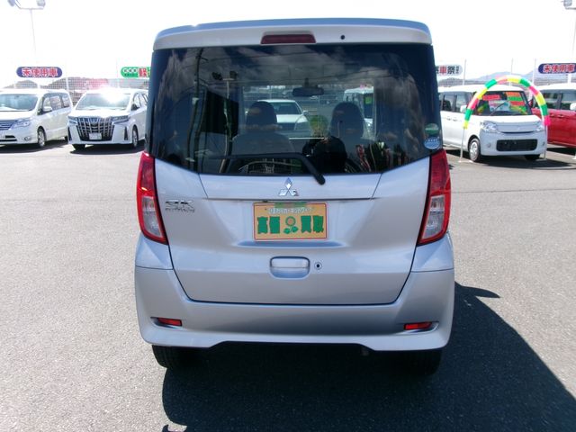 08150242