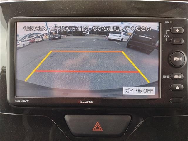 08165011