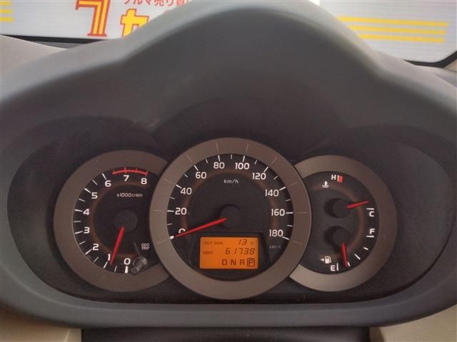 08165013