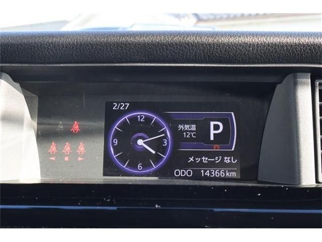 08166060