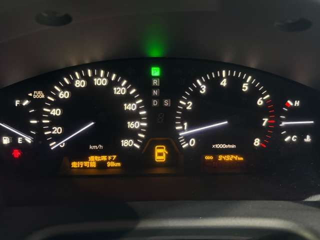 08166308