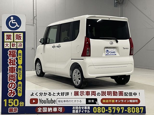 08180001