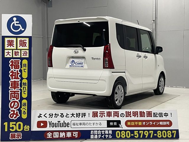 08180001
