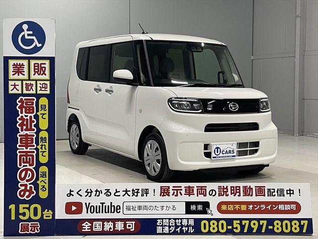 08180001