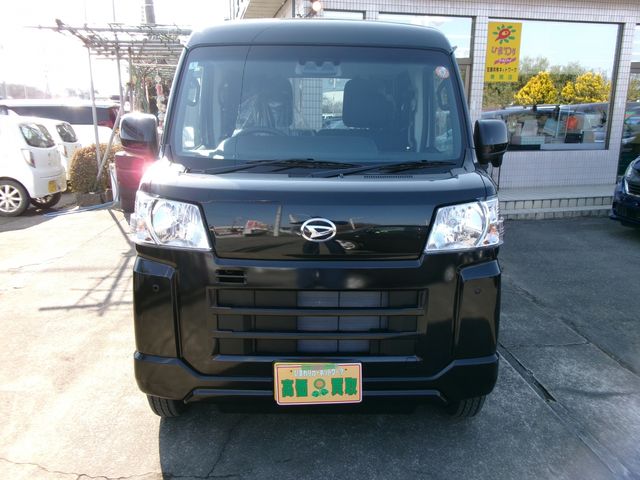 08250153