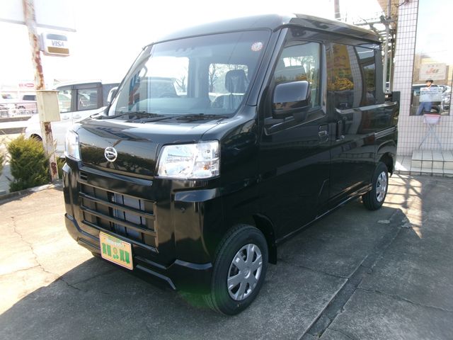 08250153