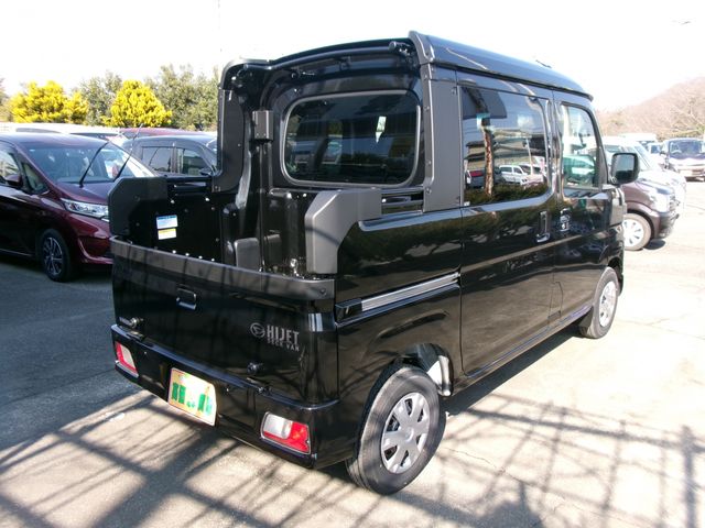 08250153