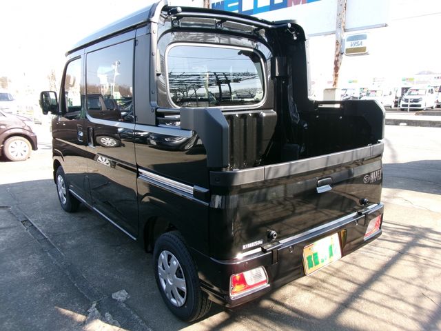 08250153