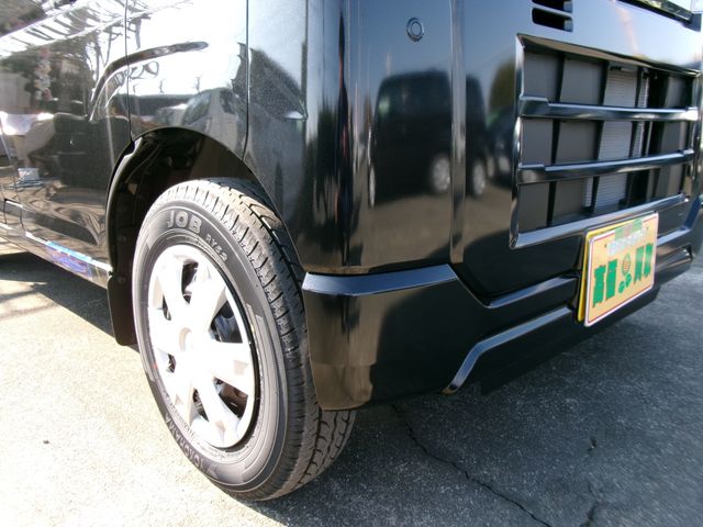 08250153