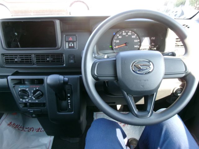 08250153