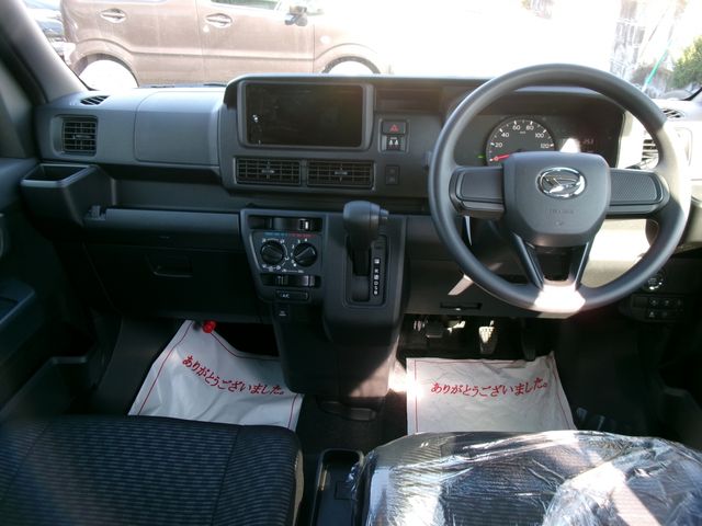 08250153