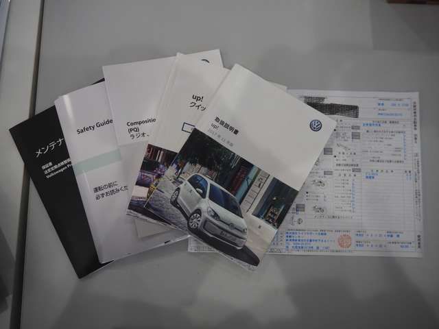 08261315