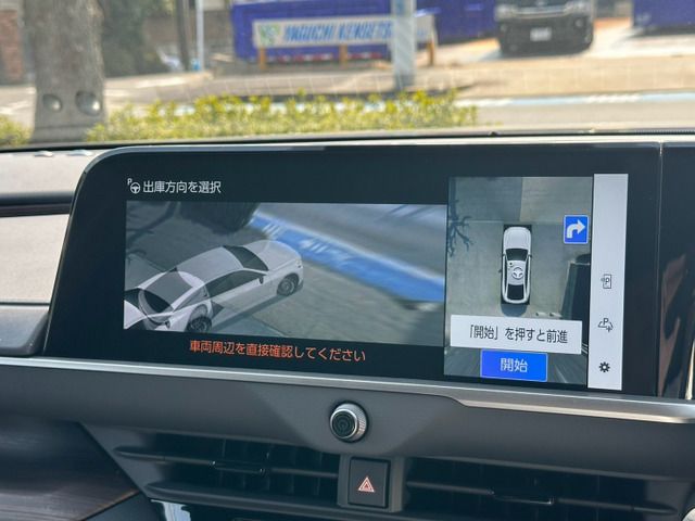 08265652