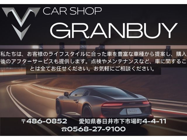 08265652