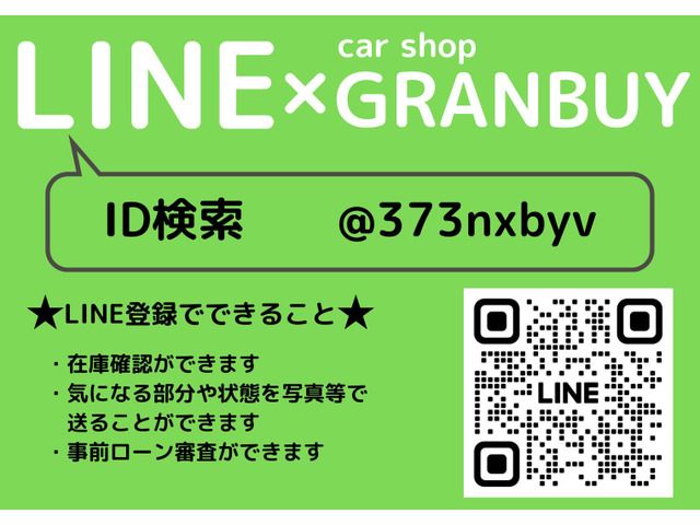 08265652