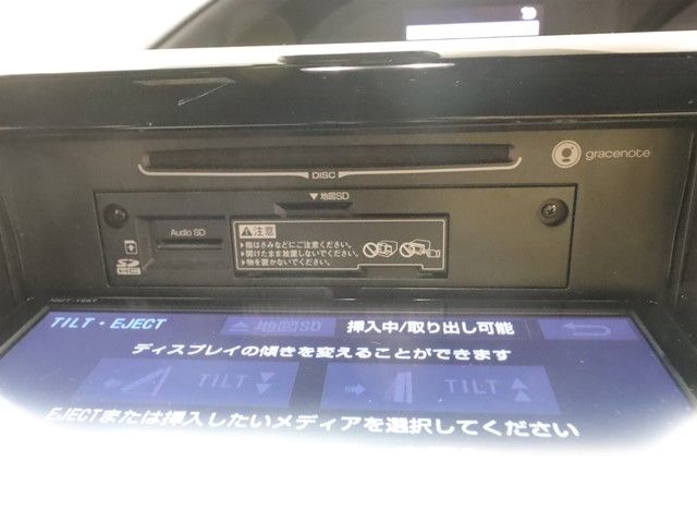 08350105
