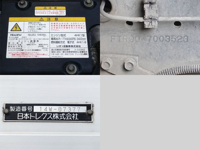 08350255