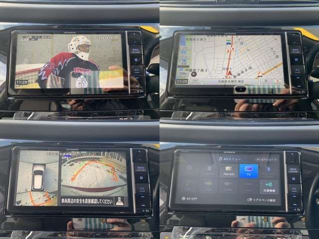 08362870