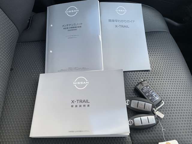 08362870