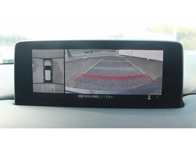 08365751