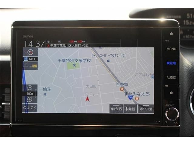 08365755