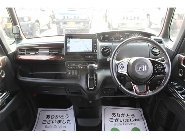 08365755