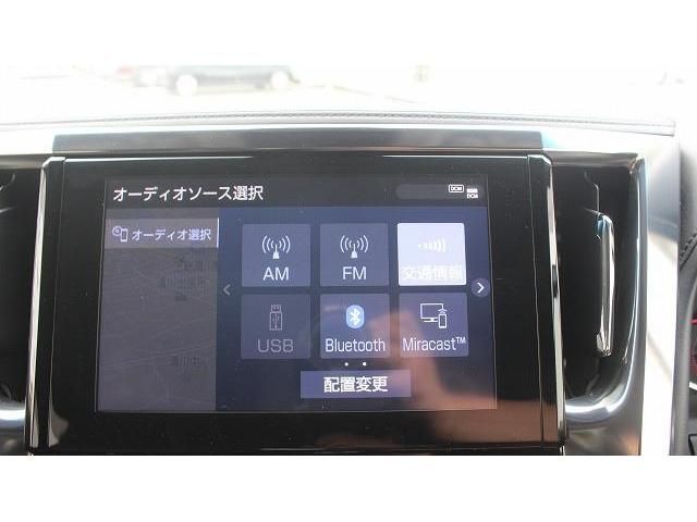 08366085