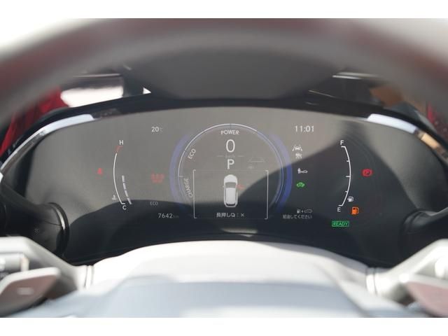 08450127