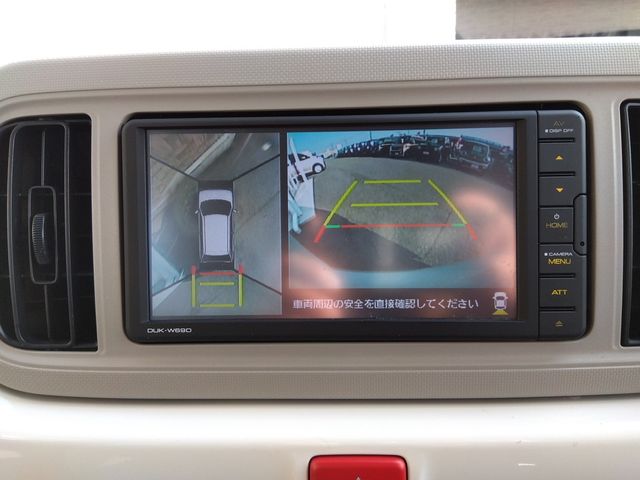 08450160