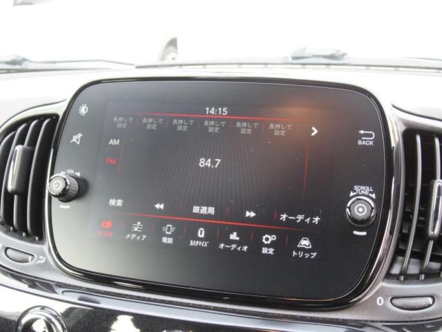 08460757