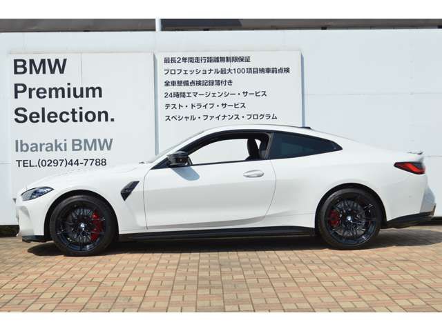 08461656