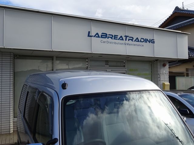 08462413