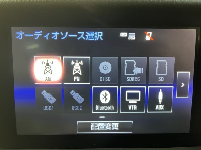 08465372