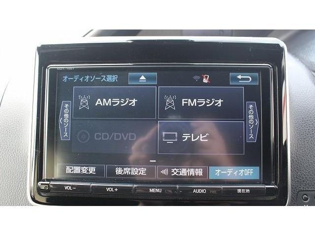 08465751