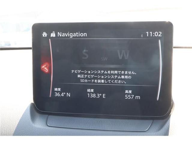 08465943