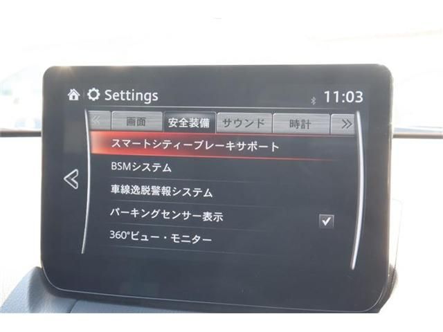 08465943