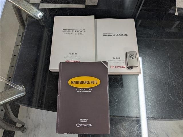 08466104