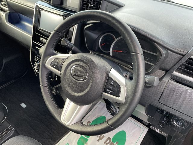 08550075