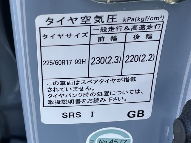 08550157