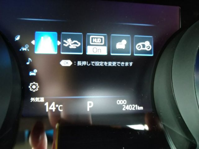 08550196
