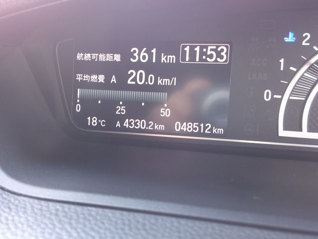 08550231