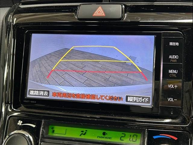 08561201