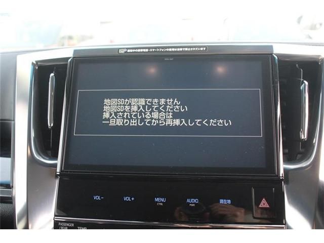08565003