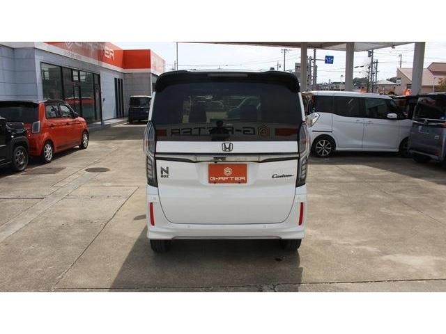 08566205