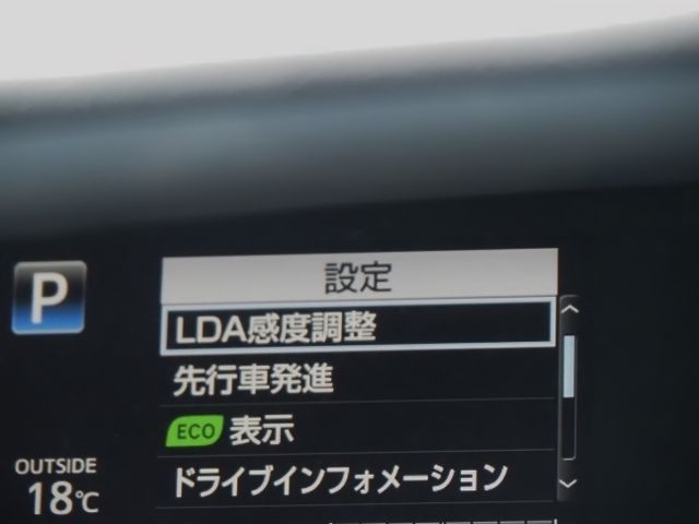 08650243