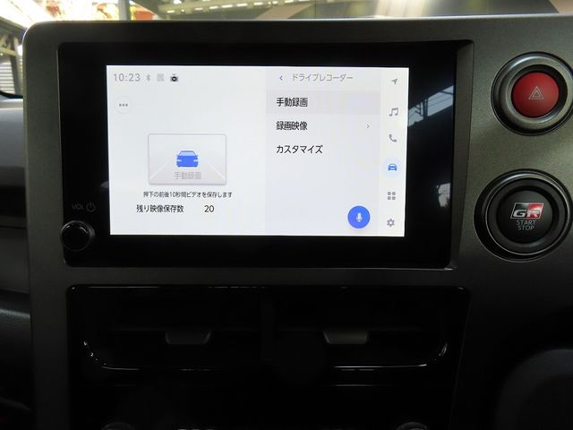 08660223