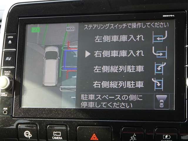 08661724
