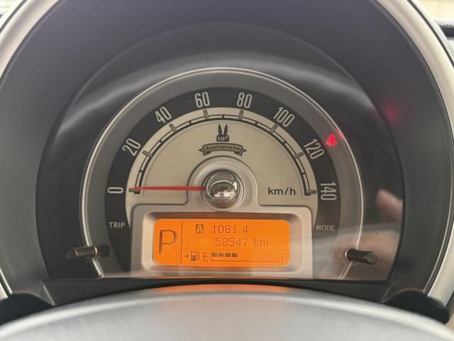 08665195